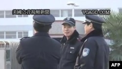 Китайські поліцейські застрелили сімох викрадачів людей