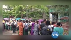 အာဏာသိမ်းကာလ ကျောင်းတွေ ပြန်ဖွင့်တဲ့ အခြေအနေ အာဏာသိမ်းကာလ ကျောင်းတွေ ပြန်ဖွင့်တဲ့ အခြေအနေ