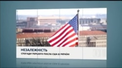 Вікно в Америку: Сонячне затемнення – цьому місту пощастило двічі.  Вікно в Америку: Сонячне затемнення – цьому місту пощастило двічі.