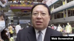 香港中华能源基金委员会秘书长何志平(视频截图)