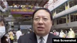 香港中华能源基金委员会秘书长何志平(视频截图)