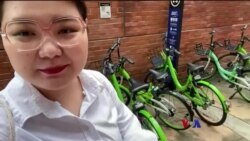 နော်သဇင်ရဲ့ Vlog (စက်ဘီးငှားတဲ့ Anywheel App) နော်သဇင်ရဲ့ Vlog (စက်ဘီးငှားတဲ့ Anywheel App)