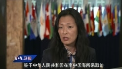 美国-东盟峰会将讨论中国在南中国海胁迫行为  美国-东盟峰会将讨论中国在南中国海胁迫行为