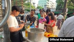 (ဓာတ်ပုံ- မြန်မာနိုင်ငံဆီလုပ်ငန်းရှင်များအသင်း)
