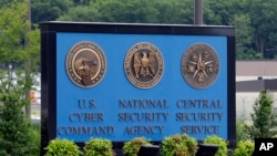 美国国家安全局(NSA)在马里兰州米德堡的总部