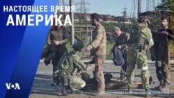 Mariupol မြို့ထဲ ပိတ်မိနေတဲ့ ယူကရိန်းတိုက်ခိုက်ရေးသမားတွေကို ကယ်တင် Mariupol မြို့ထဲ ပိတ်မိနေတဲ့ ယူကရိန်းတိုက်ခိုက်ရေးသမားတွေကို ကယ်တင်