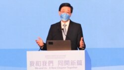 ဟောင်ကောင်အုပ်ချုပ်ရေးမှူးသစ်အဖြစ် John Lee ရွေးကောက်တင်မြှောက်ခံရ ဟောင်ကောင်အုပ်ချုပ်ရေးမှူးသစ်အဖြစ် John Lee ရွေးကောက်တင်မြှောက်ခံရ