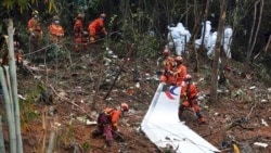 东航空难疑涉人为因素 吹哨人制度在中国能否奏效? 东航空难疑涉人为因素 吹哨人制度在中国能否奏效?