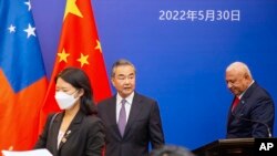 中国国务委员兼外长王毅在斐济出席太平洋岛国外长会议。(2022年5月30日)