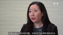 VOA专访: 专访白宫亚太裔美国人办公室执行主任克莉丝托・卡艾伊 VOA专访: 专访白宫亚太裔美国人办公室执行主任克莉丝托・卡艾伊