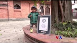 “ကမ္ဘာ့အပုဆုံး အမျိုးသား” ထူးခြားဆန်းပြားသတင်းများ “ကမ္ဘာ့အပုဆုံး အမျိုးသား” ထူးခြားဆန်းပြားသတင်းများ