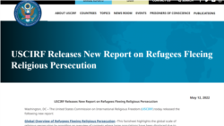 美国国际宗教自由委员会5月12日发布报告,批评在习近平统治下,中国遭受宗教迫害的群体在海外仍面临广泛的跨国镇压。 (照片来源:网站截图)