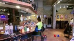 “စာရေးပျင်းရင် စာရေးဖို့ တွန်းတဲ့ ကော်ဖီဆိုင်” ထူးခြားဆန်းပြားသတင်းများ  “စာရေးပျင်းရင် စာရေးဖို့ တွန်းတဲ့ ကော်ဖီဆိုင်” ထူးခြားဆန်းပြားသတင်းများ