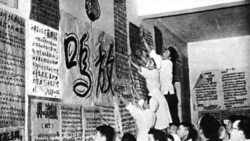 反右65周年:被“钦点”脑后长反骨的右派黄万里(1) 反右65周年:被“钦点”脑后长反骨的右派黄万里(1)
