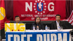 အစိုးရဝန်ကြီးတဦးလို အမေရိကန်က ကြိုဆို ဆက်ဆံ (ဒေါ်ဇင်မာအောင်၊ NUG နိုင်ငံခြားရေးဝန်ကြီး) အစိုးရဝန်ကြီးတဦးလို အမေရိကန်က ကြိုဆို ဆက်ဆံ (ဒေါ်ဇင်မာအောင်၊ NUG နိုင်ငံခြားရေးဝန်ကြီး)
