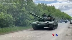 ဖင်လန်နဲ့ ဆွီဒင် နေတိုးအဖွဲ့ဝင် လျှောက်ထားမည် ဖင်လန်နဲ့ ဆွီဒင် နေတိုးအဖွဲ့ဝင် လျှောက်ထားမည်