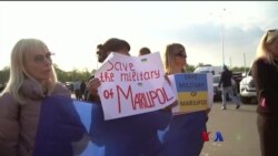 ယူကရိန်းနိုင်ငံ Mariupol မြို့ ရုရှားတပ်တွေ ထိန်းချုပ်  ယူကရိန်းနိုင်ငံ Mariupol မြို့ ရုရှားတပ်တွေ ထိန်းချုပ်