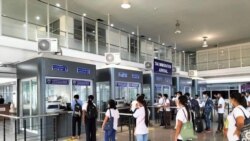 MOU အရ မြန်အလုပ်သမားတွေကို ထိုင်း ပြန်လည်ခေါ်ယူ MOU အရ မြန်အလုပ်သမားတွေကို ထိုင်း ပြန်လည်ခေါ်ယူ