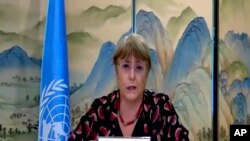 ကုလလူ့အခွင့်အရေးဆိုင်ရာ မဟာမင်းကြီး Michelle Bachelet