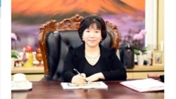 Việt Nam quyết tâm dẫn độ bà Nguyễn Thị Thanh Nhàn về nước | VOA Việt Nam quyết tâm dẫn độ bà Nguyễn Thị Thanh Nhàn về nước | VOA