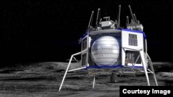资料照片:“蓝色起源”公司推出的未来月球着陆器的示意图(2019年11月18日)