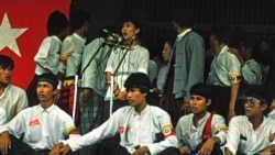 ရှစ်လေးလုံး ဒီမိုကရေစီလှုပ်ရှားမှု ပြန်ပြောင်းသတိရ ရှစ်လေးလုံး ဒီမိုကရေစီလှုပ်ရှားမှု ပြန်ပြောင်းသတိရ