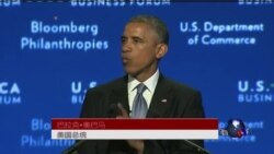 美国对非洲的做法与中国不同 美国对非洲的做法与中国不同