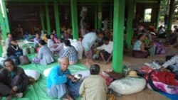 ပဋိပက္ခကြောင့် အိုးအိမ်စွန့်ခွါရသူ မြန်မာ ၁ ဒသမ ၄ သန်းကျော်ရှိပြီ (ကုလသမဂ္ဂ IOM) ပဋိပက္ခကြောင့် အိုးအိမ်စွန့်ခွါရသူ မြန်မာ ၁ ဒသမ ၄ သန်းကျော်ရှိပြီ (ကုလသမဂ္ဂ IOM)