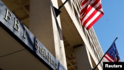 资料照:美国联邦调查局在华盛顿的总部大楼