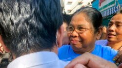 အကျဉ်းသား ၇,၀၁၂ ဦး စိန်ရတုလွတ်လပ်ရေးနေ့မှာ လွှတ်ပေး.mp3 အကျဉ်းသား ၇,၀၁၂ ဦး စိန်ရတုလွတ်လပ်ရေးနေ့မှာ လွှတ်ပေး.mp3