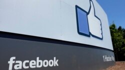 FaceBook အထောက်အထားတွေ ထိန်းသိမ်းထားဖို့ အထက်လွှတ်တော် ကော်မတီတောင်းဆို FaceBook အထောက်အထားတွေ ထိန်းသိမ်းထားဖို့ အထက်လွှတ်တော် ကော်မတီတောင်းဆို