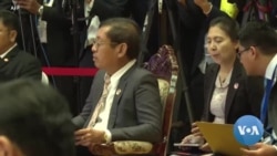 မပြောင်းလဲသေးတဲ့ အာဆီယံ ဘုံသဘောတူညီချက် မပြောင်းလဲသေးတဲ့ အာဆီယံ ဘုံသဘောတူညီချက်
