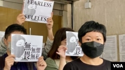 资料照:香港电台前外判编导蔡玉玲采访7-21元朗袭击案,查车牌被控虚假陈述罪成,上诉被驳回,她表示感到失望但问心无愧。 (摄影:美国之音汤惠芸)