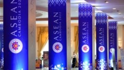 အရှေ့တီမောကို အာဆီယံအဖွဲ့ဝင်အဖြစ် မူအားဖြင့်လက်ခံ.mp3 အရှေ့တီမောကို အာဆီယံအဖွဲ့ဝင်အဖြစ် မူအားဖြင့်လက်ခံ.mp3