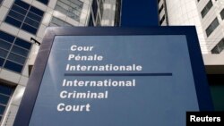 အပြည်ပြည်ဆိုင်ရာ ရာဇဝတ်ပြစ်မှုဆိုင်ရာခုံရုံး
The International Criminal Court ICC