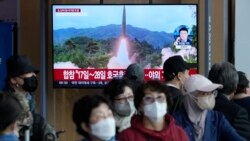 တာတိုပစ် ပဲ့ထိန်းဒုံးကျည် ၂ စင်း မြောက်ကိုရီးယား ထပ်မံ ပစ်လွှတ်စမ်းသပ်.mp3 တာတိုပစ် ပဲ့ထိန်းဒုံးကျည် ၂ စင်း မြောက်ကိုရီးယား ထပ်မံ ပစ်လွှတ်စမ်းသပ်.mp3