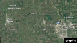 北达科他州大福克斯市北部,离大福克斯空军基地不到20英里处,中国阜丰集团美国子公司买的大片农地拟建中玉米湿磨加工厂。Credit: Google Earth