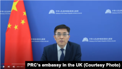 中国驻英国大使馆在星期四发布影片,再度回应驻曼彻斯特总领事馆人员殴打香港示威者事件