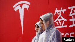 资料照:特斯拉工厂在上海举行破土仪式。(2019年1月7日)