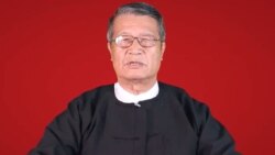 “စစ်ကောင်စီဟာ တိုင်းပြည်တခုလုံးကိုမထိန်းချုပ်နိုင်” - NUG ယာယီသမ္မတ “စစ်ကောင်စီဟာ တိုင်းပြည်တခုလုံးကိုမထိန်းချုပ်နိုင်” - NUG ယာယီသမ္မတ