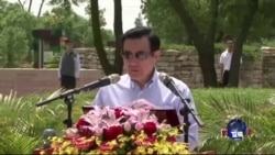 海峡论谈:蔡英文不准马英九访港 依法行政还是政治追杀? 海峡论谈:蔡英文不准马英九访港 依法行政还是政治追杀?