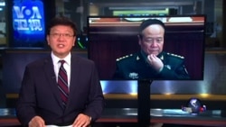 VOA连线(罗宇):郭伯雄案折射出中国军内腐败现象惊人 VOA连线(罗宇):郭伯雄案折射出中国军内腐败现象惊人