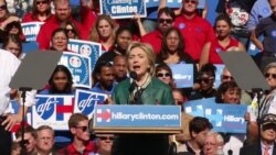 美国总统初选 希拉里党内选情提升