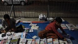 ကိုဗစ်အကန့်အသတ်ကြောင့် သတင်းစာတချို့ရပ်နား ကိုဗစ်အကန့်အသတ်ကြောင့် သတင်းစာတချို့ရပ်နား