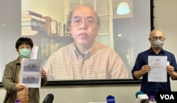 香港民意研究所公布最新民调显示,54%受访者认为,《施政报告》提出的措施,对吸引人才到香港工作效用不大 (美国之音/汤惠芸)