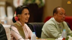 ဝါရှင်တန်မှာကျင်းပမယ့် အာဆီယံ နိုင်ငံခြားရေး ဝန်ကြီး အစည်းအဝေး ဒေါ်စု မတက်ရောက်နိုင် ဝါရှင်တန်မှာကျင်းပမယ့် အာဆီယံ နိုင်ငံခြားရေး ဝန်ကြီး အစည်းအဝေး ဒေါ်စု မတက်ရောက်နိုင်