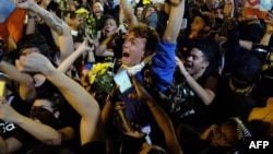 2019年7月24日波多黎各示威者在总督辞职后庆祝。