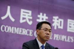 资料照:中国商务部发言人高峰