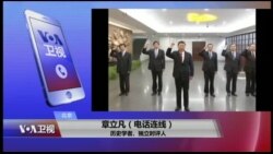 时事大家谈:党政喉舌造势“人民领袖”,习近平称号定型? 时事大家谈:党政喉舌造势“人民领袖”,习近平称号定型?