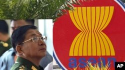 ဗိုလ်ချုပ်မှူးကြီးမင်းအောင်လှိုင်နဲ့ အာဆီယံသင်္ကေတ (အေပီ)